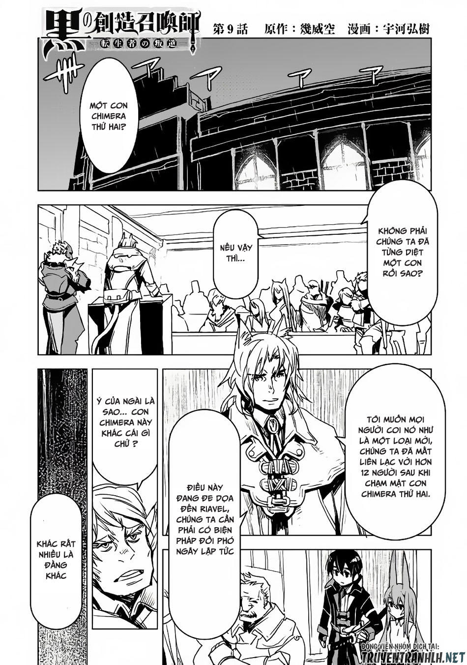 Kuro No Souzou Shoukanshi – Tenseisha No Hangyaku Chapter 9 - Trang 2