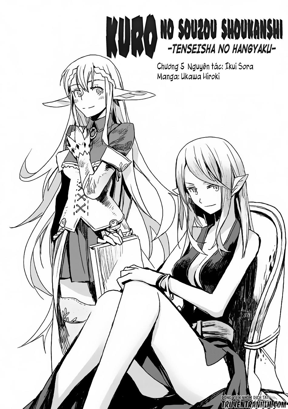 Kuro No Souzou Shoukanshi – Tenseisha No Hangyaku Chapter 5 - Trang 2