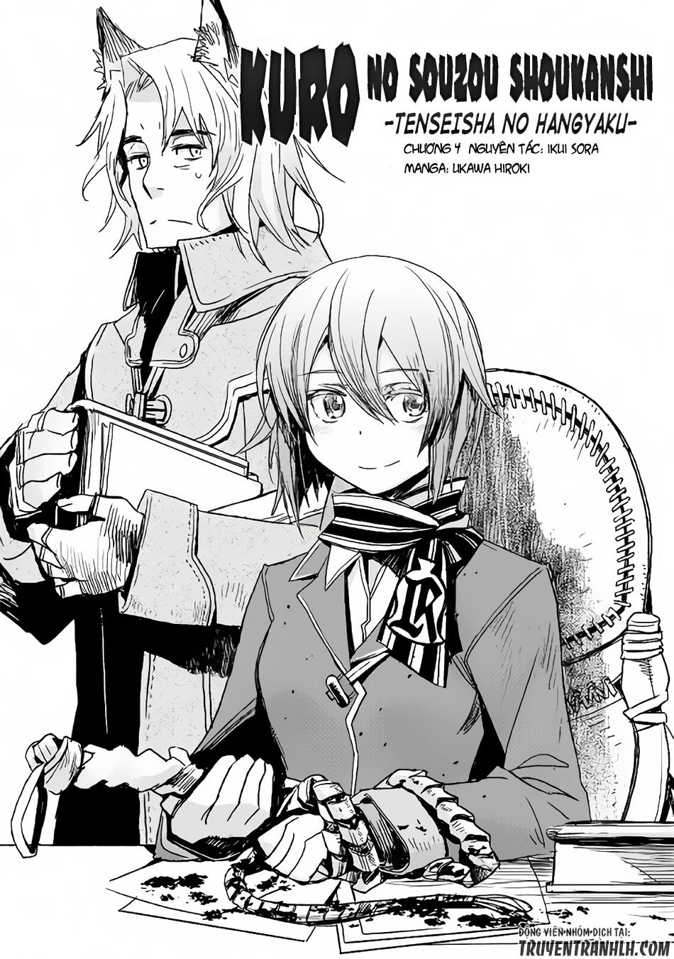 Kuro No Souzou Shoukanshi – Tenseisha No Hangyaku Chapter 4 - Trang 2