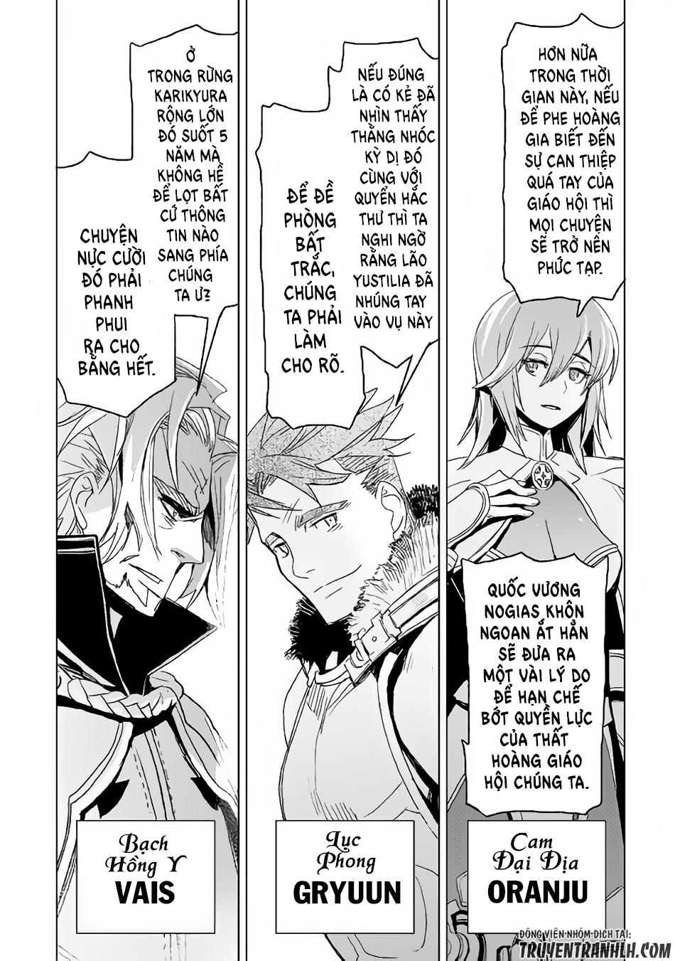 Kuro No Souzou Shoukanshi – Tenseisha No Hangyaku Chapter 3 - Trang 2