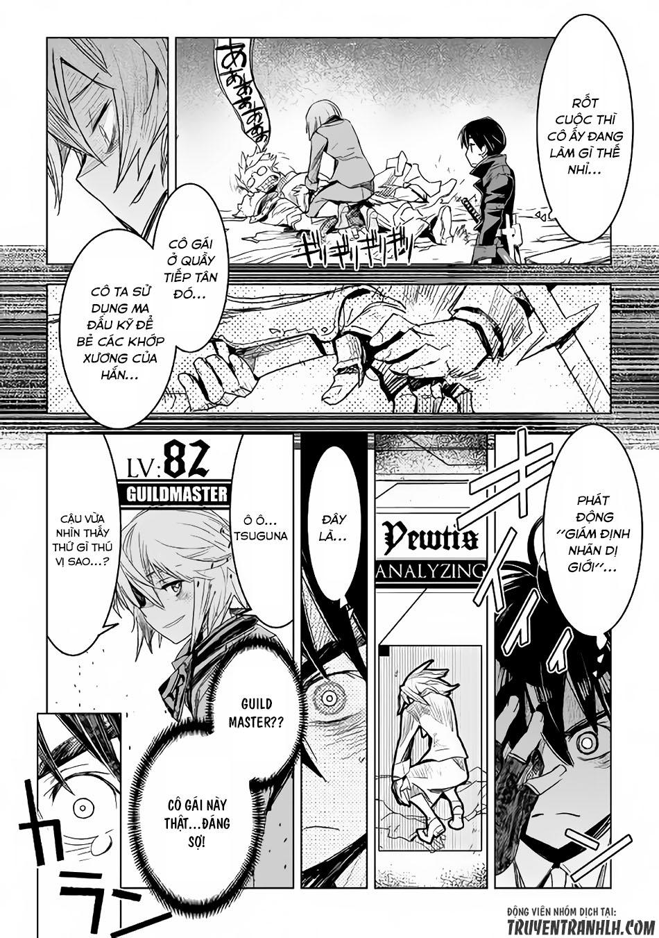 Kuro No Souzou Shoukanshi – Tenseisha No Hangyaku Chapter 2 - Trang 2