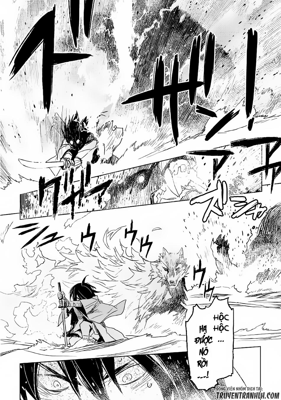 Kuro No Souzou Shoukanshi – Tenseisha No Hangyaku Chapter 1 - Trang 2