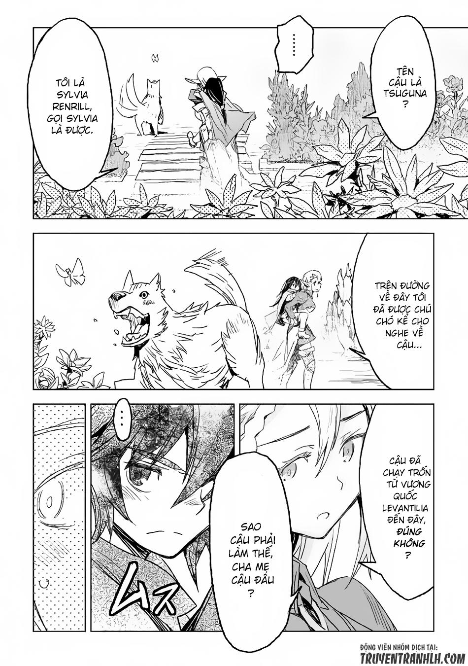 Kuro No Souzou Shoukanshi – Tenseisha No Hangyaku Chapter 1 - Trang 2