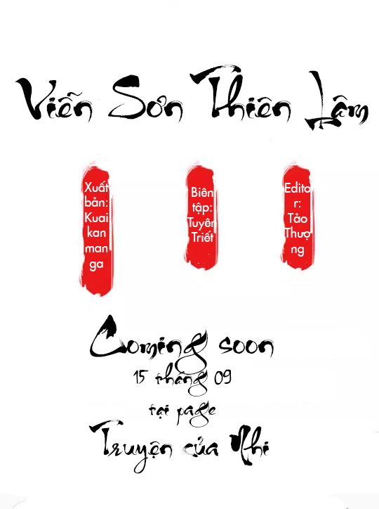 Viễn Lâm Thiên Sơn Chapter 1 - Trang 2