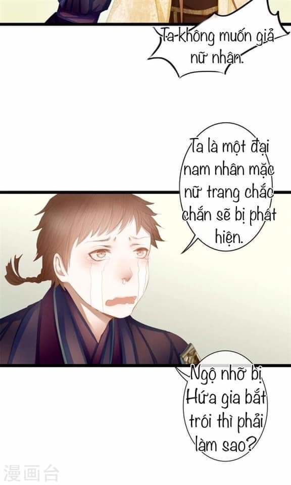 Yêu Tam Dẫn Chapter 7 - Trang 2