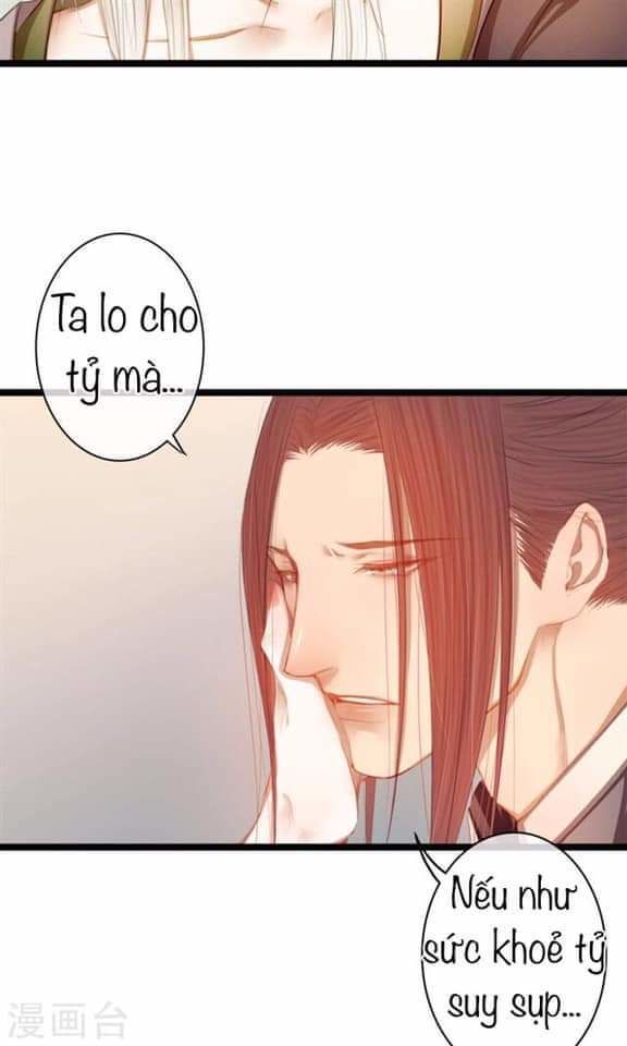 Yêu Tam Dẫn Chapter 7 - Trang 2