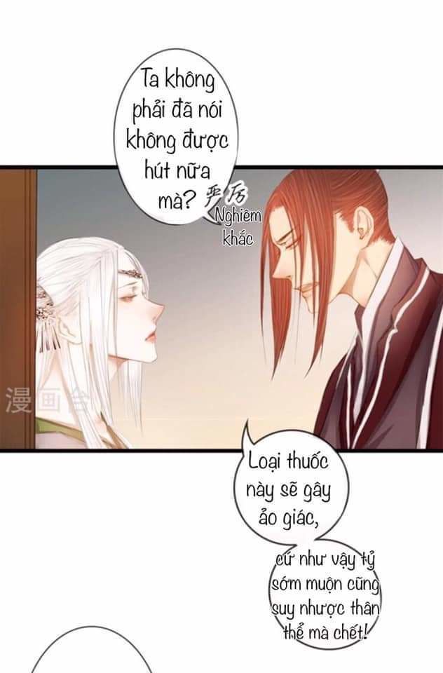 Yêu Tam Dẫn Chapter 6 - Trang 2