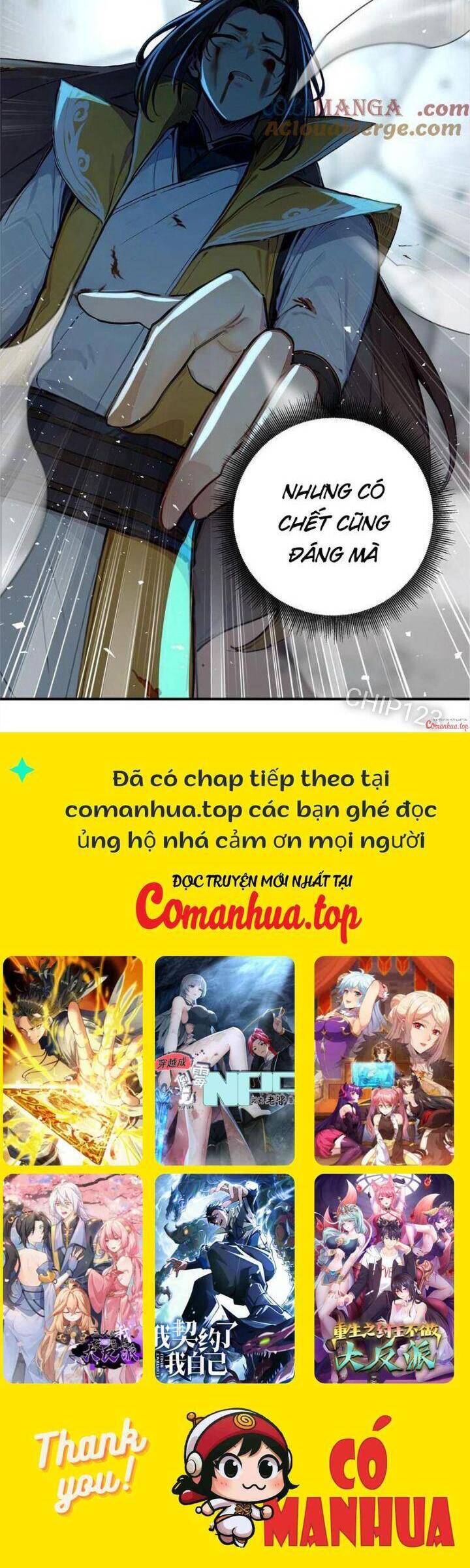 Ta Khiến Trăm Vạn Người Tu Tiên Tức Phát Khóc Chapter 27 - Trang 2