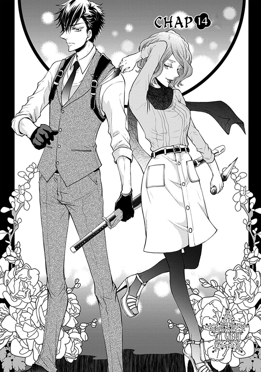 Shinobi Shijuusou Chapter 14 - Trang 2