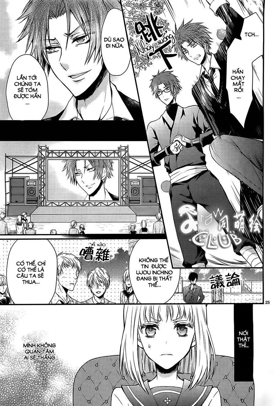 Shinobi Shijuusou Chapter 2 - Trang 2