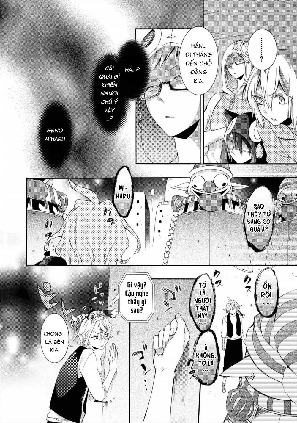 Worldend: Debugger Chapter 16 - Trang 2