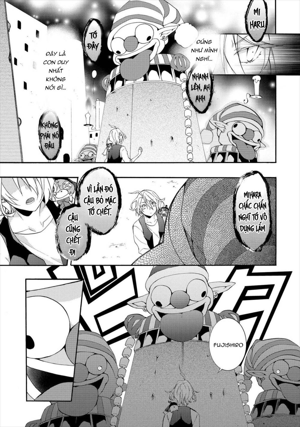 Worldend: Debugger Chapter 16 - Trang 2