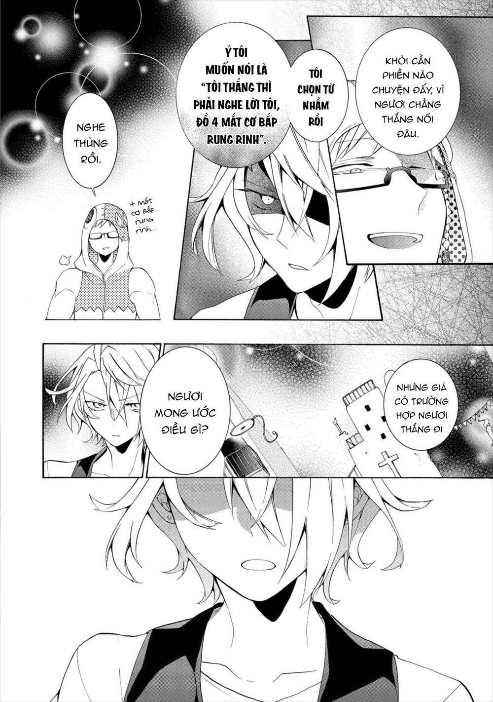 Worldend: Debugger Chapter 16 - Trang 2