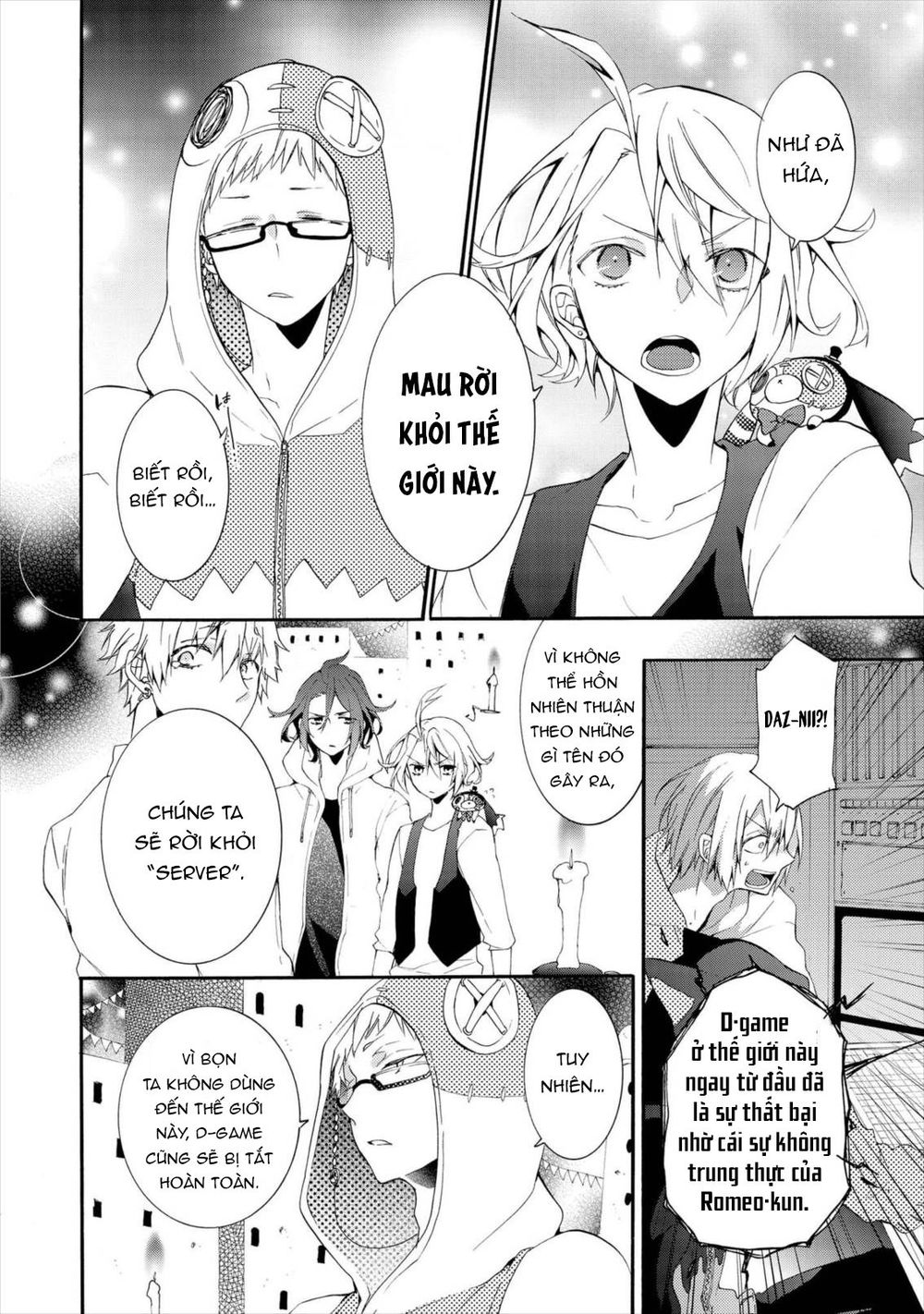 Worldend: Debugger Chapter 16 - Trang 2