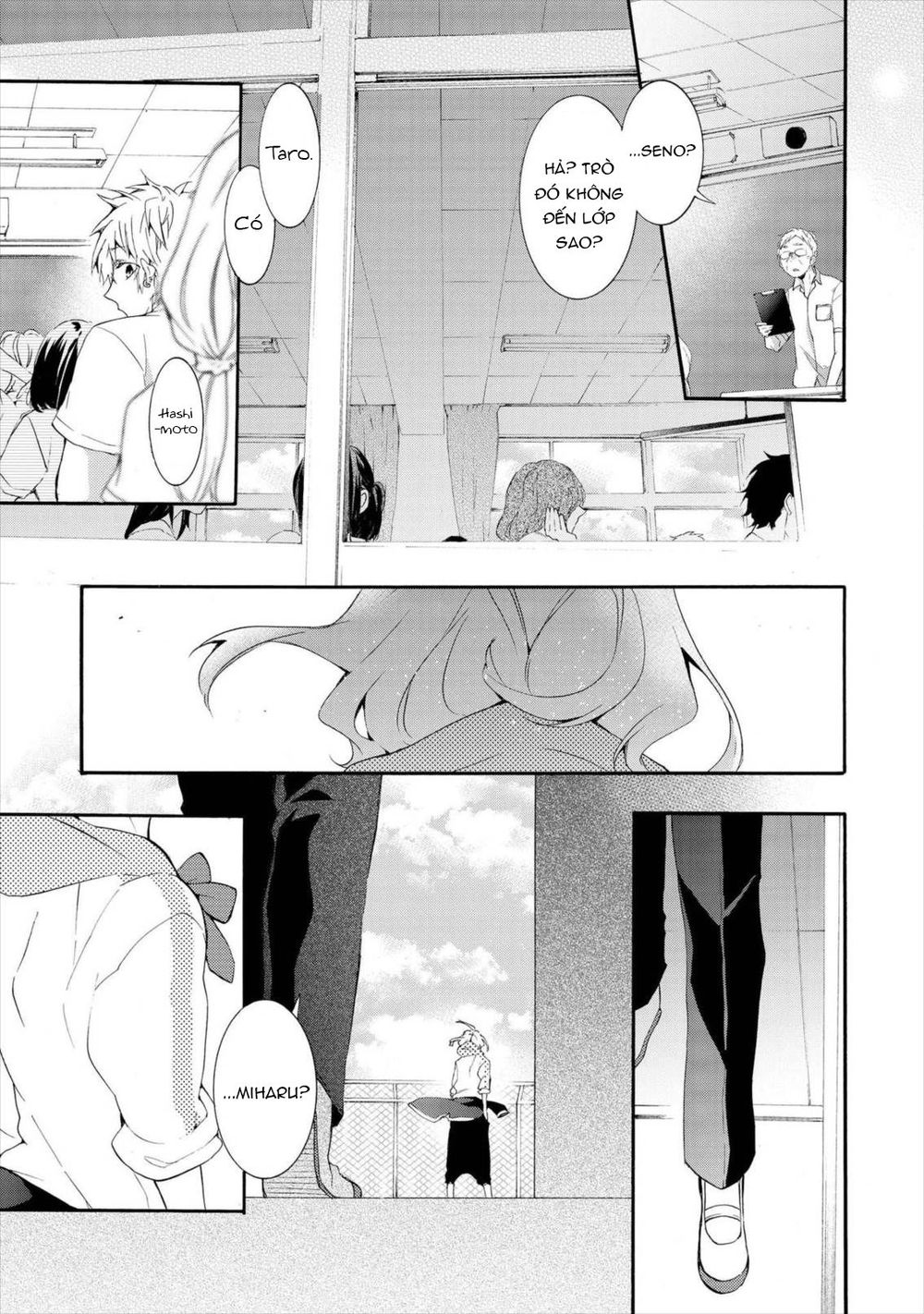 Worldend: Debugger Chapter 16 - Trang 2