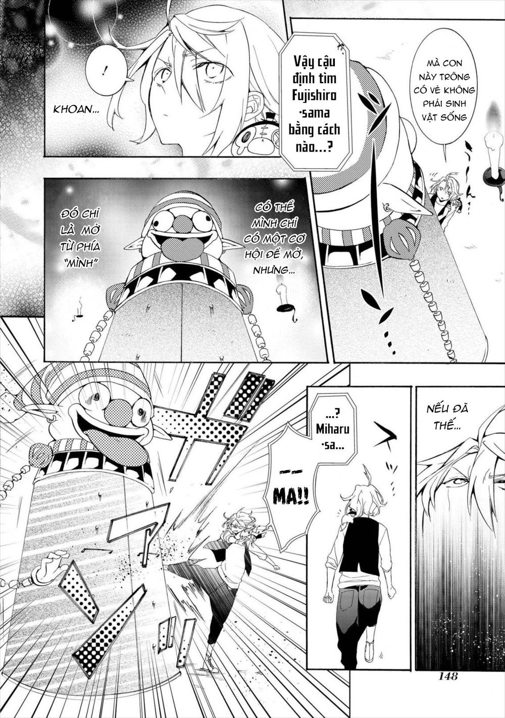 Worldend: Debugger Chapter 16 - Trang 2