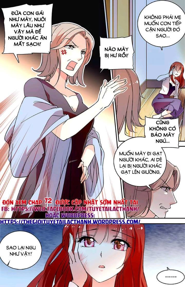 Luyến Ái Cấm Kỵ Điều Lệ Chapter 71 - Trang 2