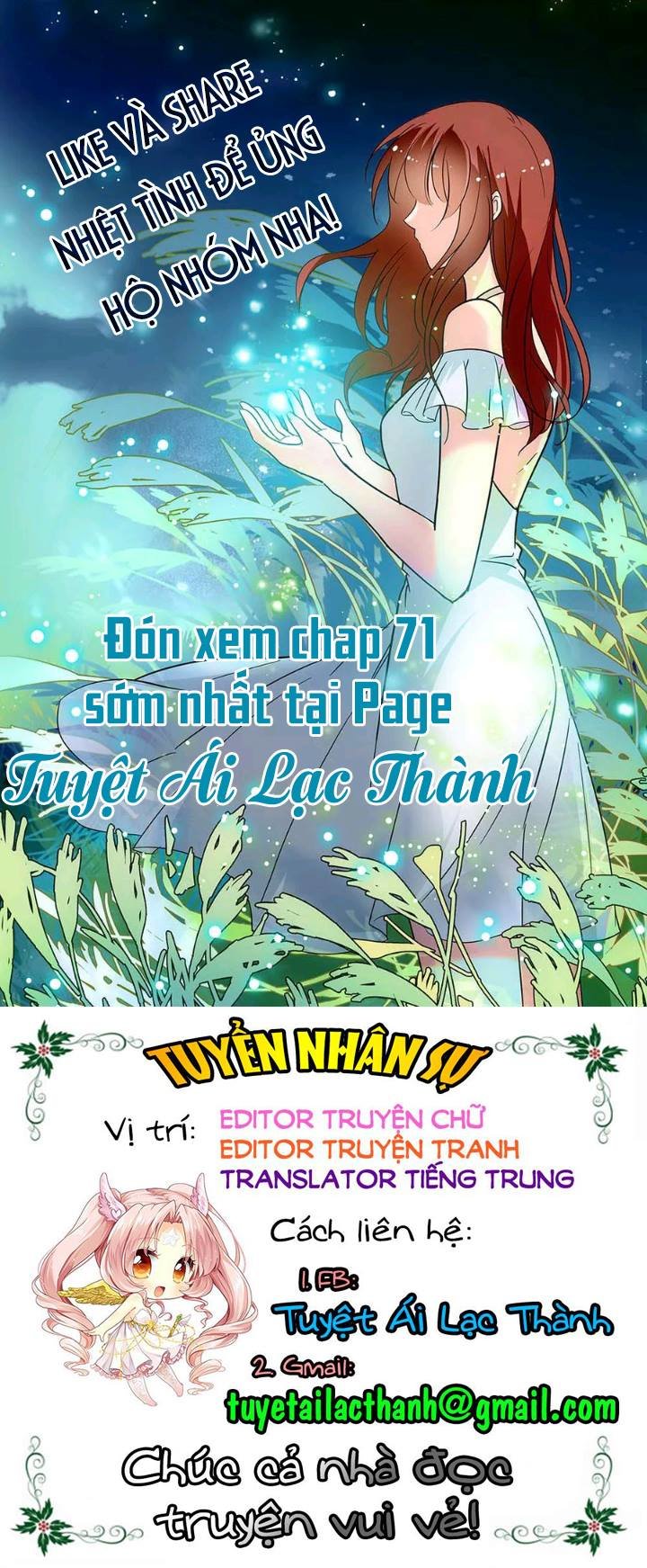 Luyến Ái Cấm Kỵ Điều Lệ Chapter 70 - Trang 2