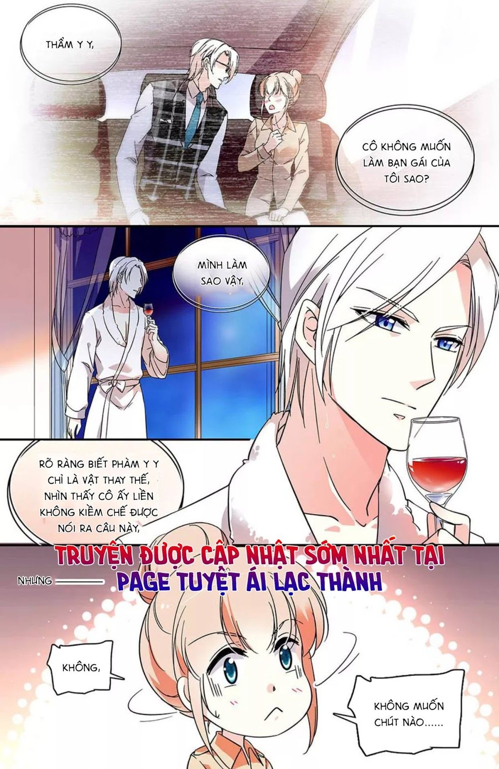 Luyến Ái Cấm Kỵ Điều Lệ Chapter 57 - Trang 2