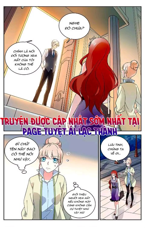 Luyến Ái Cấm Kỵ Điều Lệ Chapter 7 - Trang 2