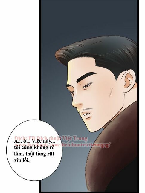 Cậu Câm Chapter 25 - Trang 2