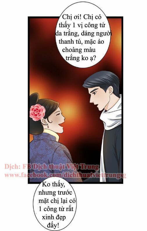 Cậu Câm Chapter 24 - Trang 2