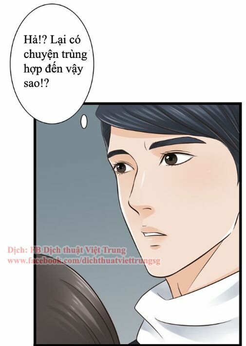 Cậu Câm Chapter 22 - Trang 2