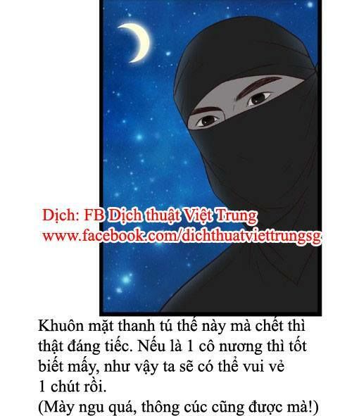 Cậu Câm Chapter 18 - Trang 2