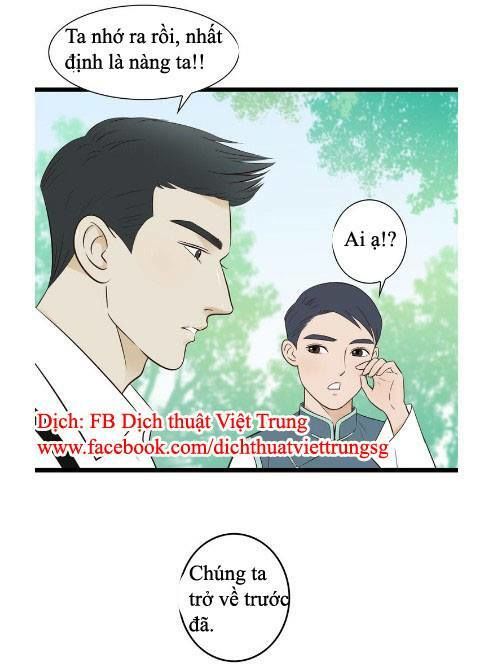 Cậu Câm Chapter 18 - Trang 2