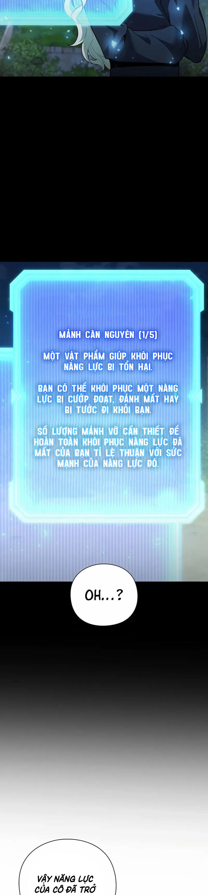 Thợ Tạo Tác Vũ Khí Chapter 46 - Trang 2