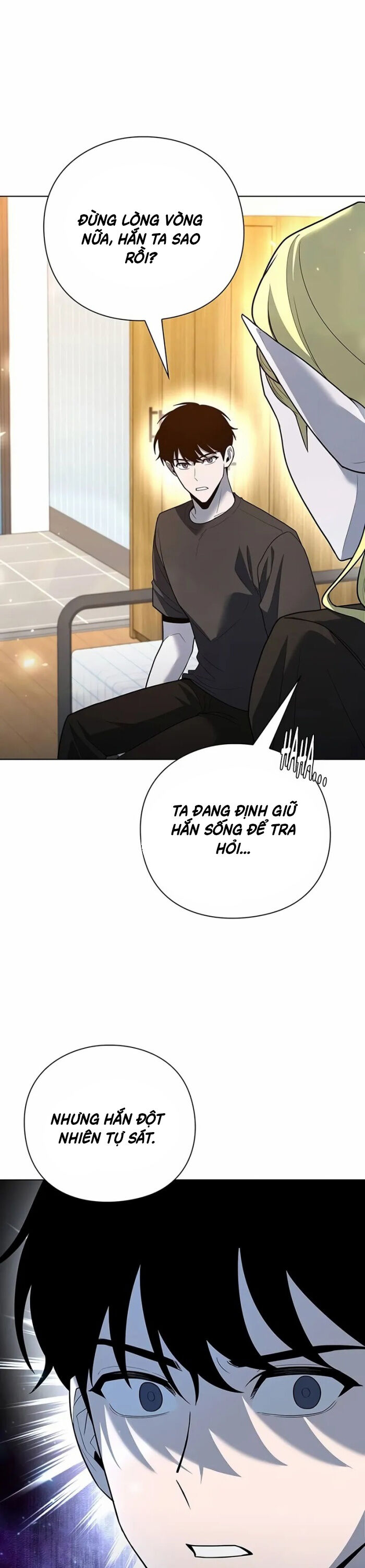 Thợ Tạo Tác Vũ Khí Chapter 46 - Trang 2