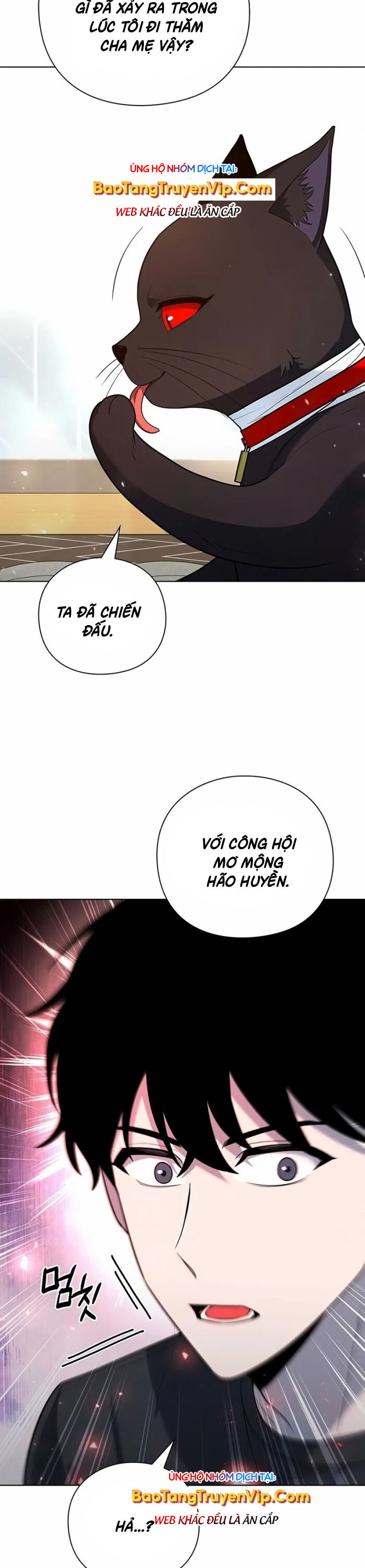 Thợ Tạo Tác Vũ Khí Chapter 46 - Trang 2