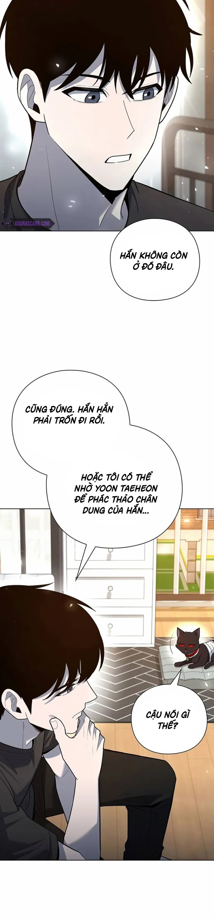 Thợ Tạo Tác Vũ Khí Chapter 46 - Trang 2