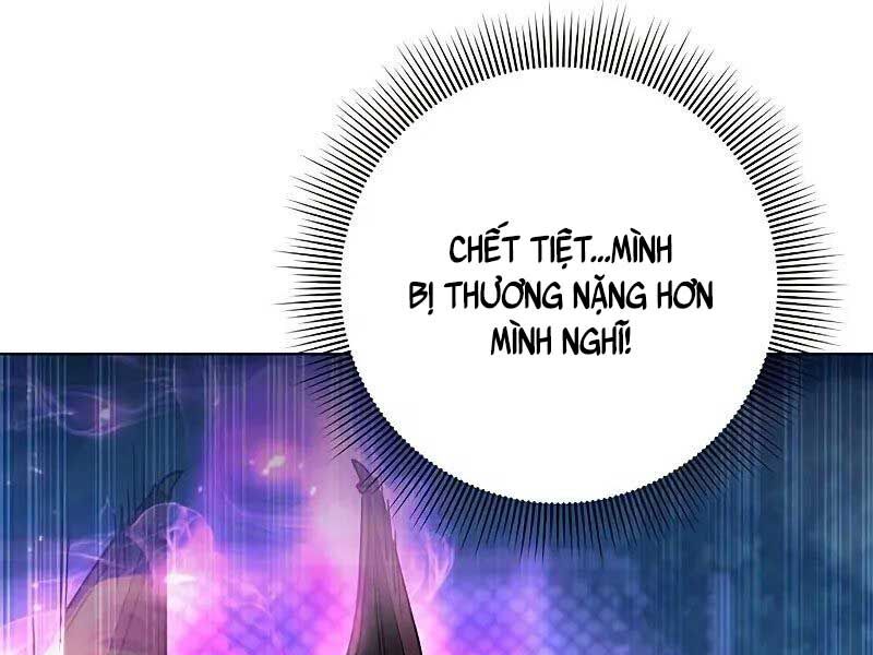 Thợ Tạo Tác Vũ Khí Chapter 45 - Trang 2