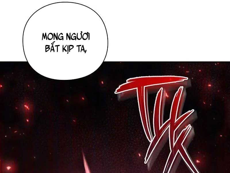 Thợ Tạo Tác Vũ Khí Chapter 45 - Trang 2