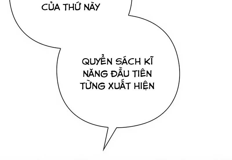 Thợ Tạo Tác Vũ Khí Chapter 42 - Trang 2