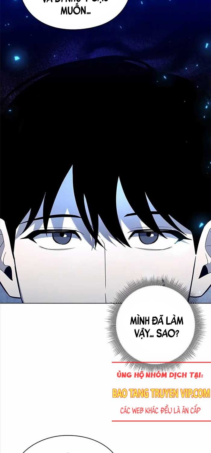 Thợ Tạo Tác Vũ Khí Chapter 41 - Trang 2