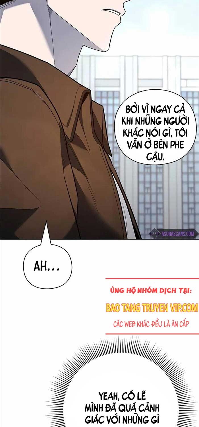 Thợ Tạo Tác Vũ Khí Chapter 41 - Trang 2