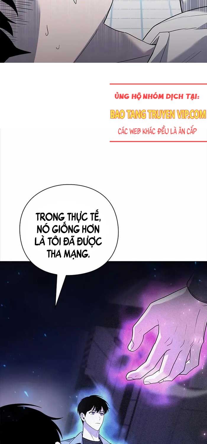 Thợ Tạo Tác Vũ Khí Chapter 41 - Trang 2