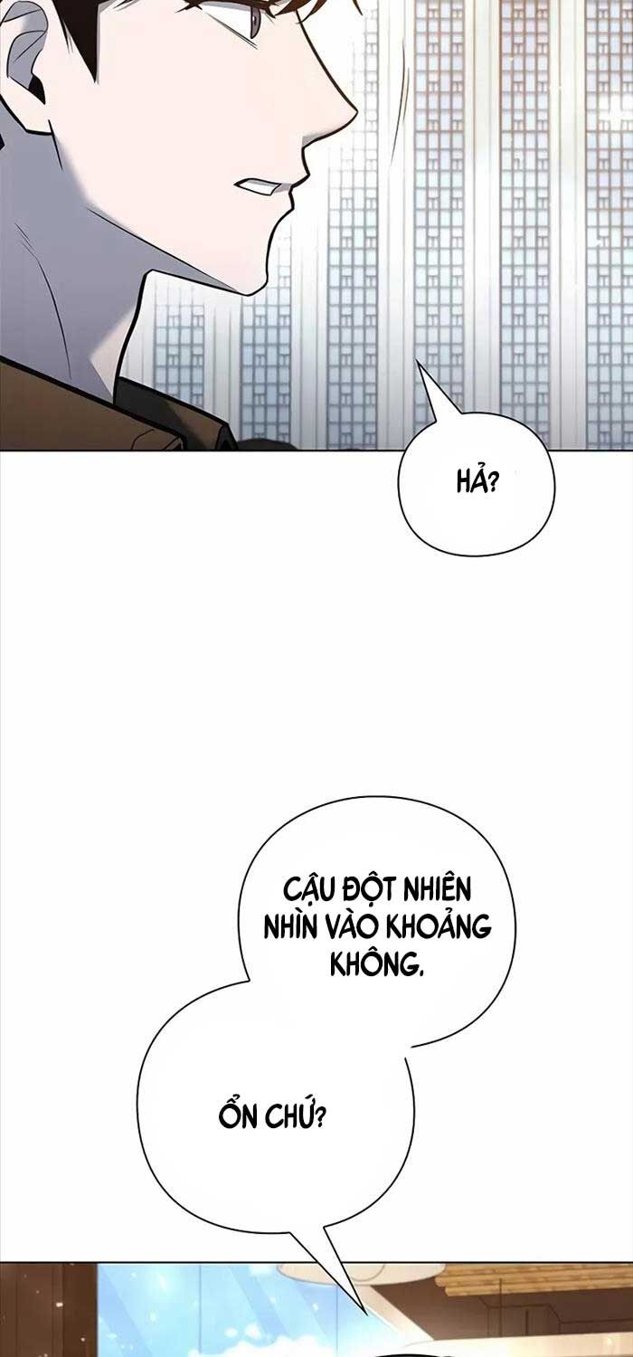 Thợ Tạo Tác Vũ Khí Chapter 41 - Trang 2