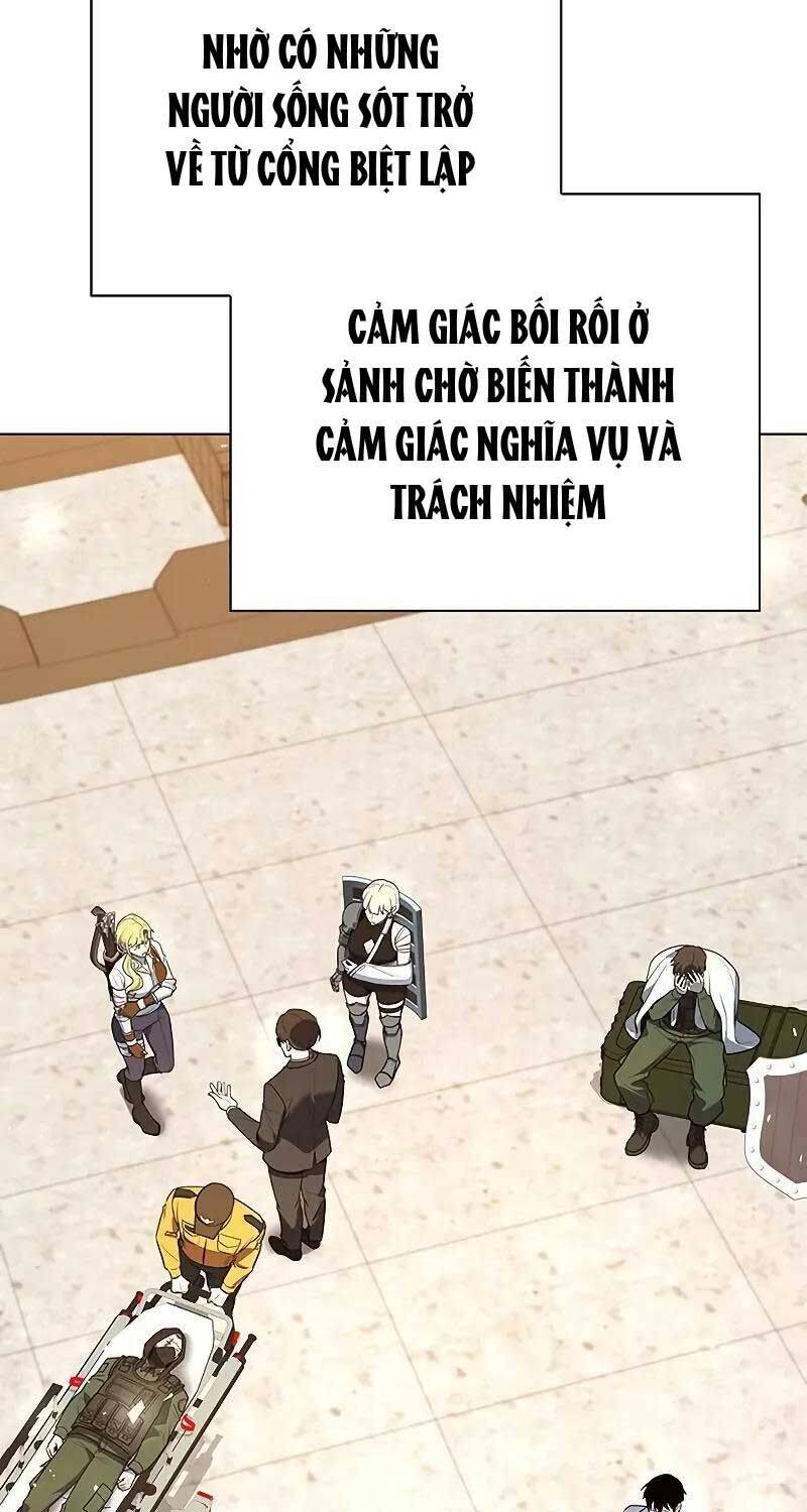 Thợ Tạo Tác Vũ Khí Chapter 40 - Trang 2