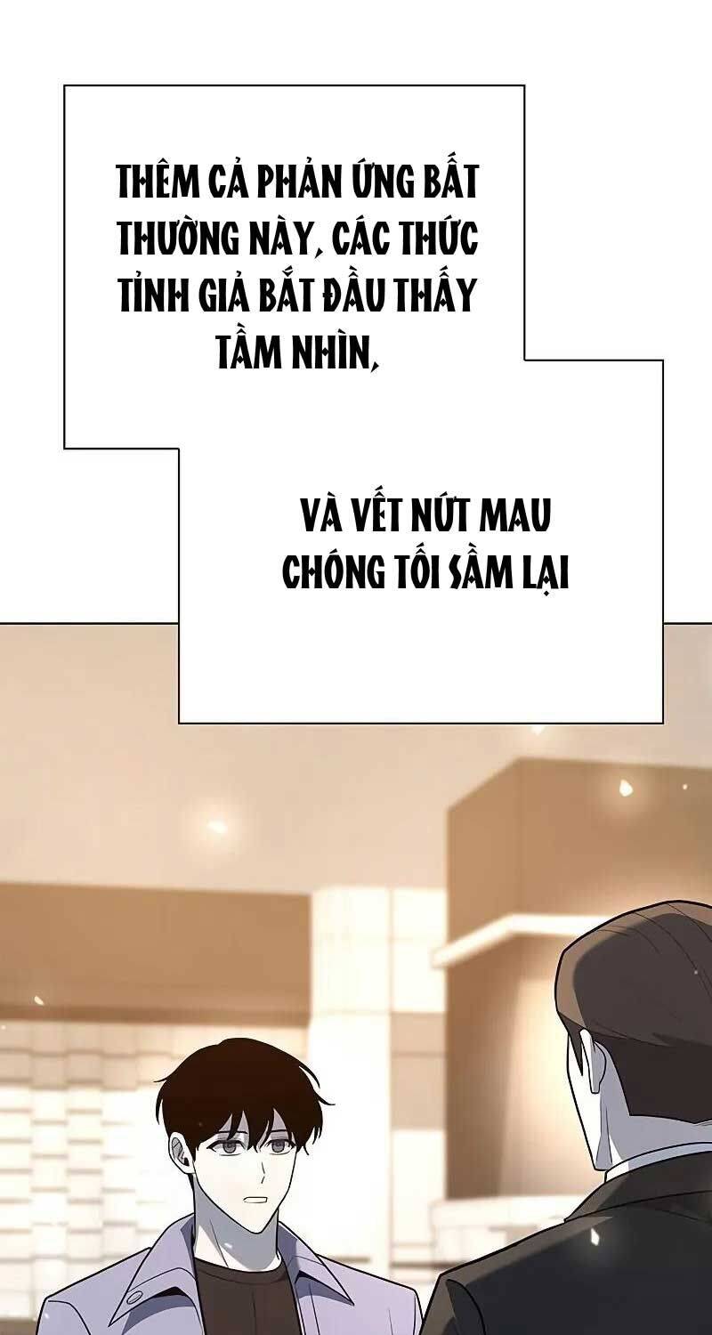 Thợ Tạo Tác Vũ Khí Chapter 40 - Trang 2