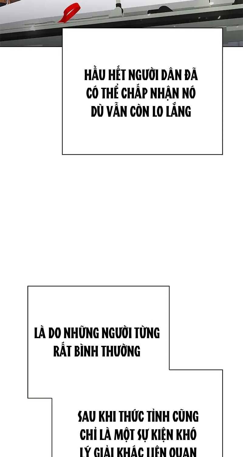 Thợ Tạo Tác Vũ Khí Chapter 40 - Trang 2