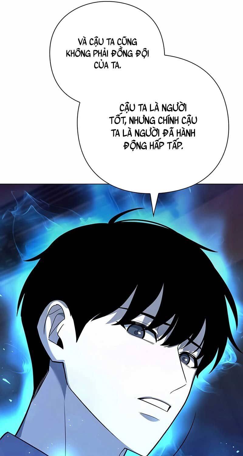 Thợ Tạo Tác Vũ Khí Chapter 39 - Trang 2