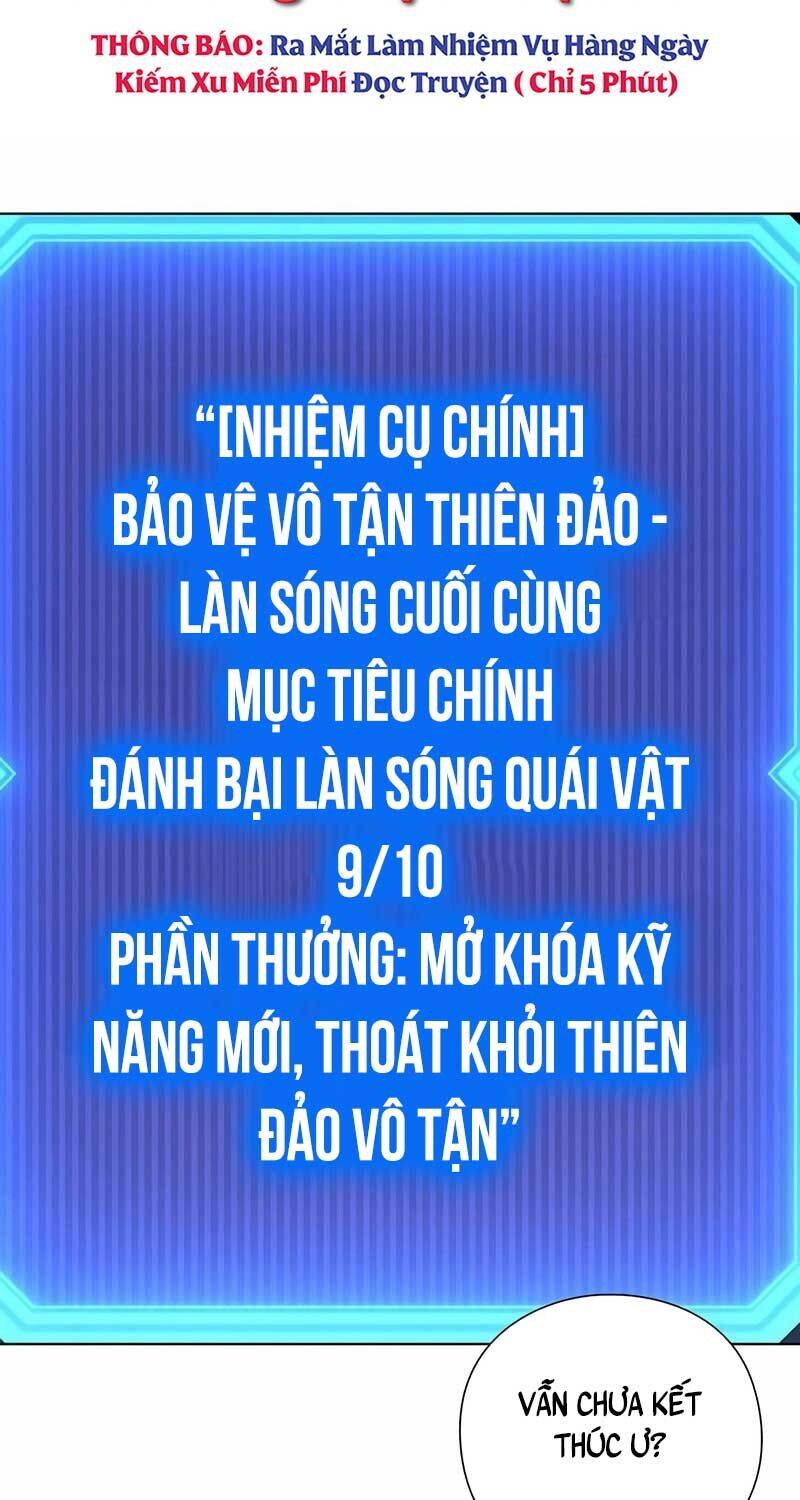 Thợ Tạo Tác Vũ Khí Chapter 39 - Trang 2