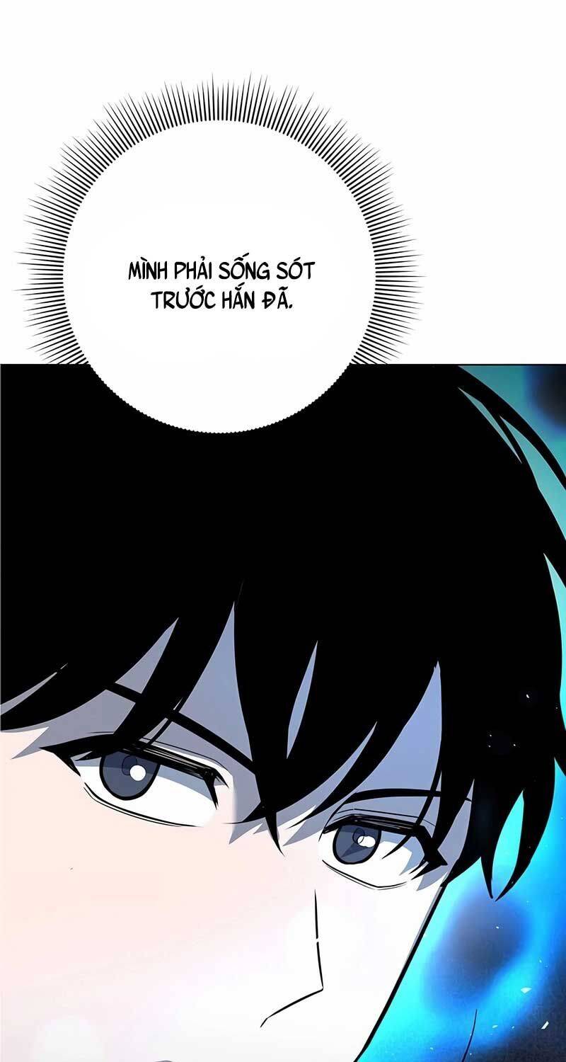 Thợ Tạo Tác Vũ Khí Chapter 39 - Trang 2