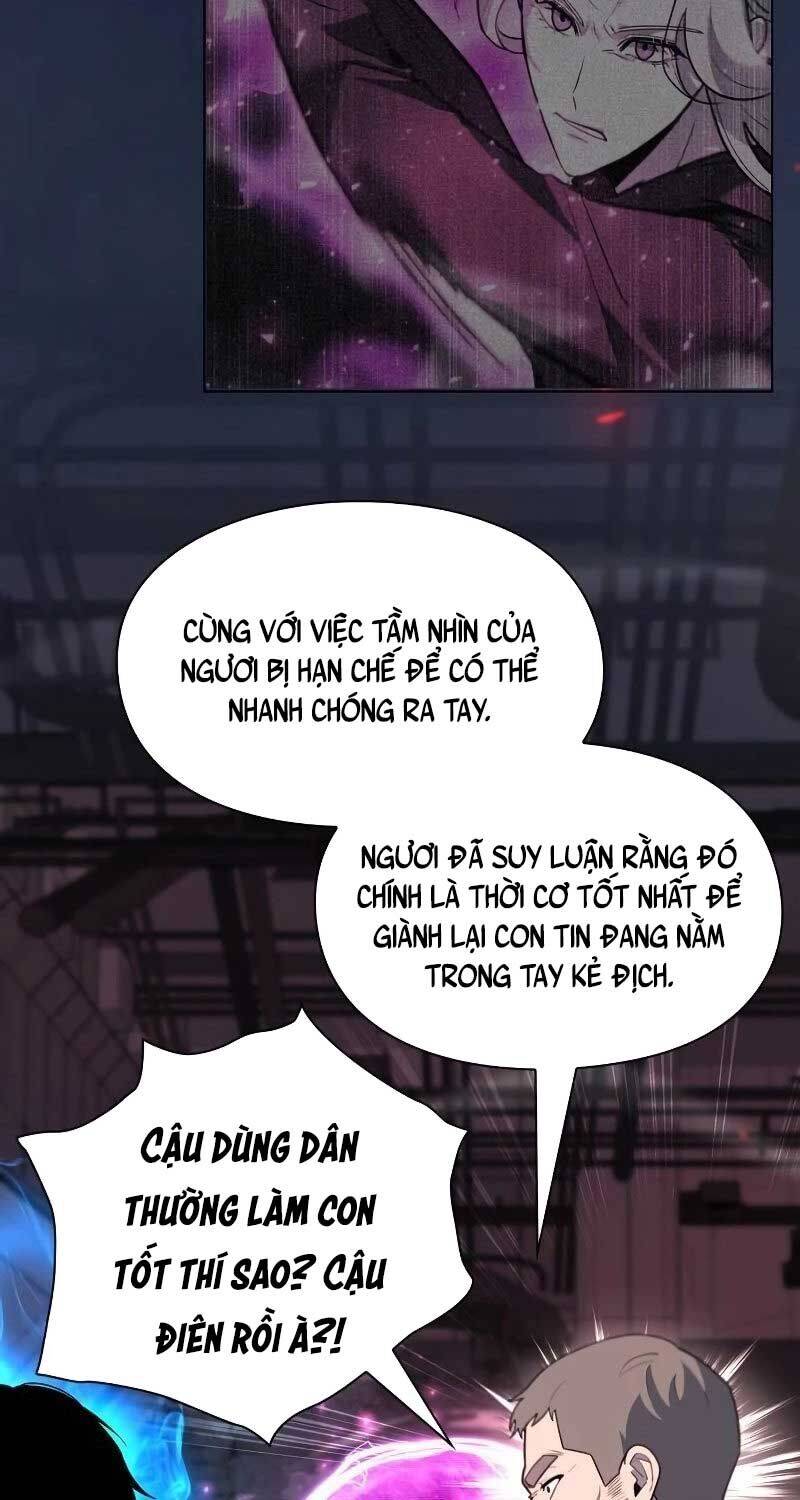 Thợ Tạo Tác Vũ Khí Chapter 38 - Trang 2