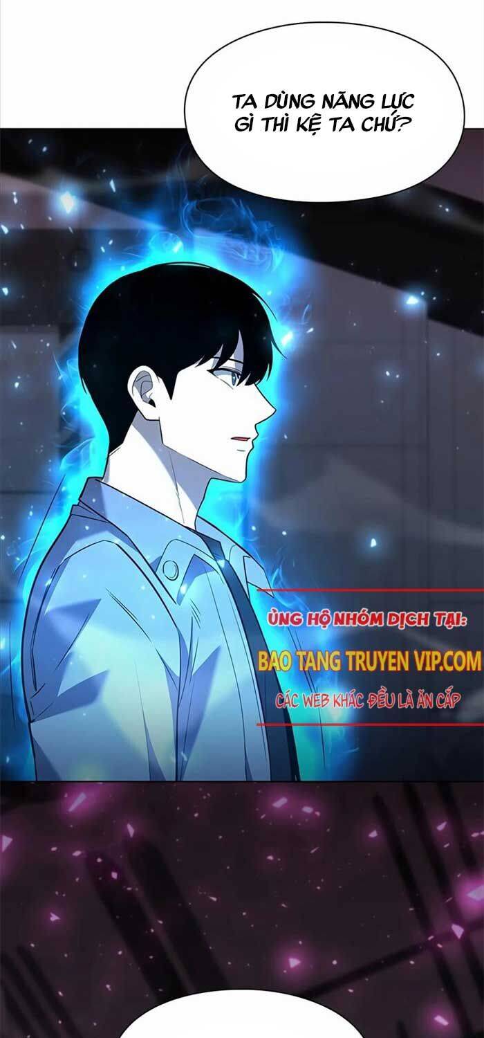 Thợ Tạo Tác Vũ Khí Chapter 37 - Trang 2