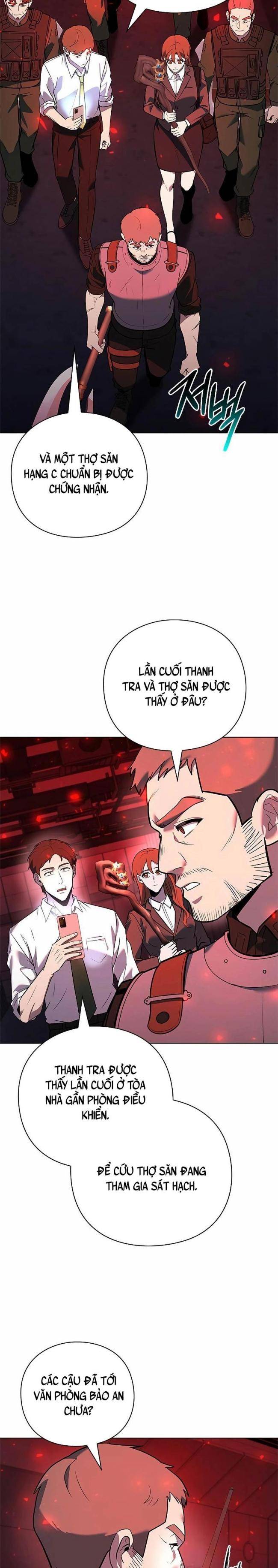 Thợ Tạo Tác Vũ Khí Chapter 32 - Trang 2