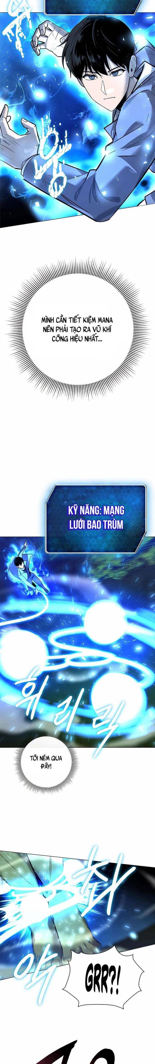 Thợ Tạo Tác Vũ Khí Chapter 31 - Trang 2